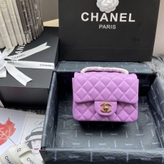 Chanel CF Series Bags